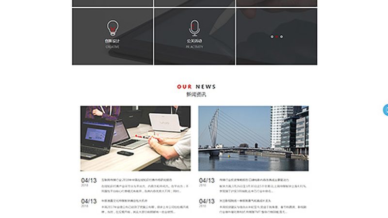注册传媒公司需要什么条件