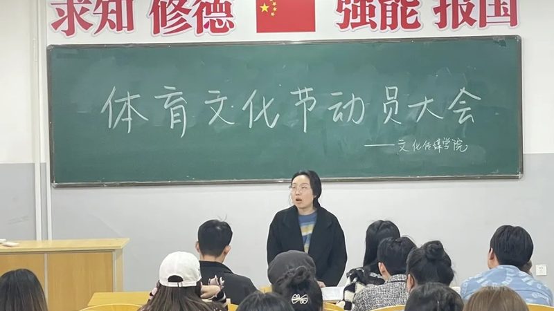 纪录片脚本写作教程入门：掌握核心要素，打造精品内容
