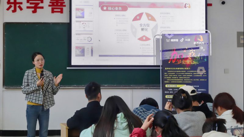 宣传片纪录片拍摄公司排名：揭秘行业实力与选择标准