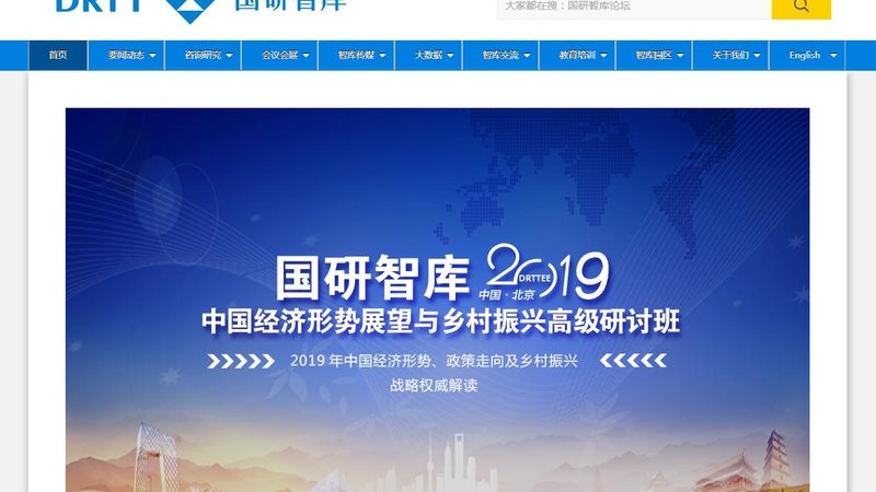 年会策划全流程步骤清单：从筹备到落幕的完整指南