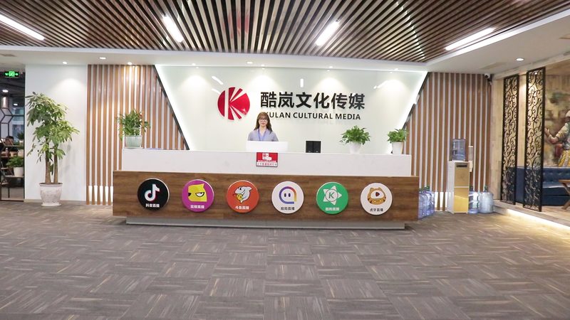 成都大型会议策划：如何制定合理的报价预算