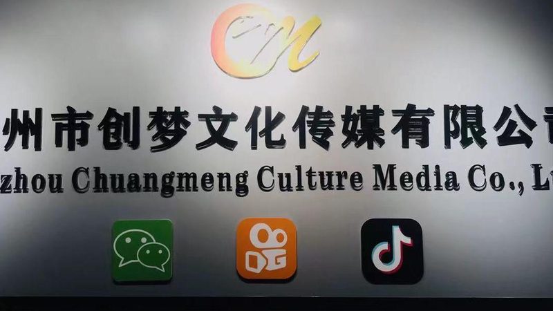 品牌策划执行：价格构成与决策因素
