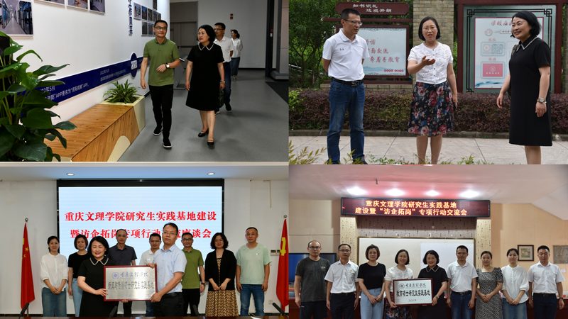 成都线上活动策划平台代理：揭秘高效活动运营之道