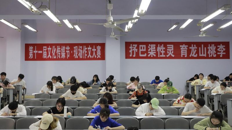 以下是对几款MG动画制作软件的简要对比：