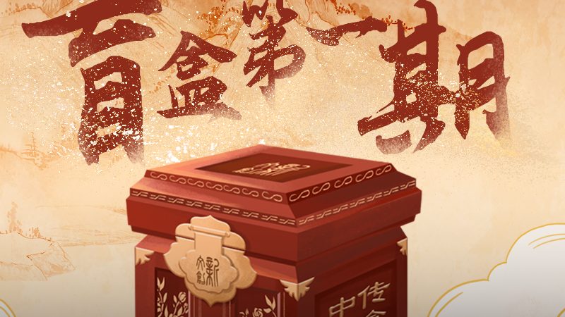 成都传媒公司定制宣传方案：揭秘成功之道