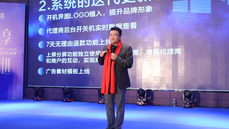 政府宣传片制作：揭秘收费标准背后的考量