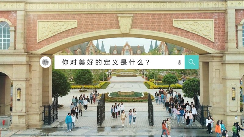 国际会议安保，你了解这些规范和注意事项吗？**