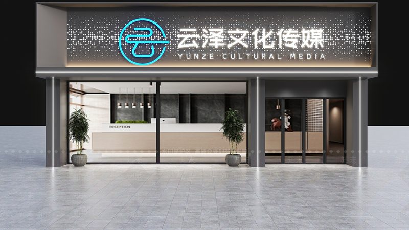 品牌设计风格分类：揭秘品牌形象塑造的秘诀