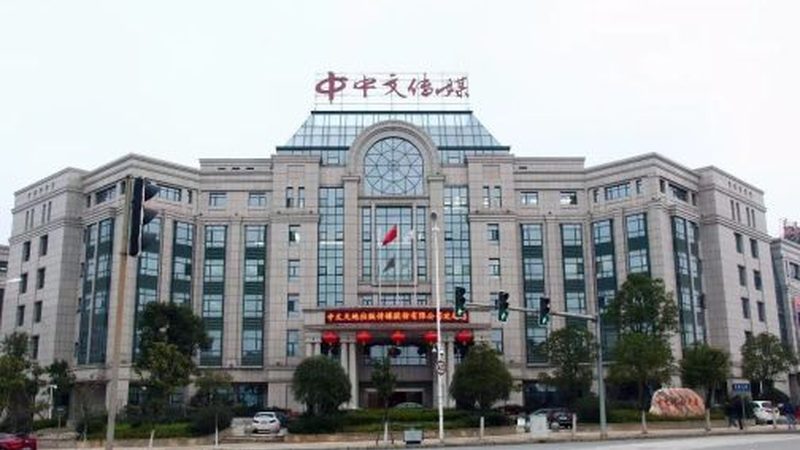 一个优秀的会议策划执行手册应具备以下功能：