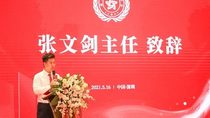 文化传媒公司命名：流程解析与关键步骤