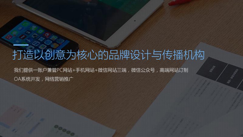 文化传媒公司剧本杀业务怎么开展