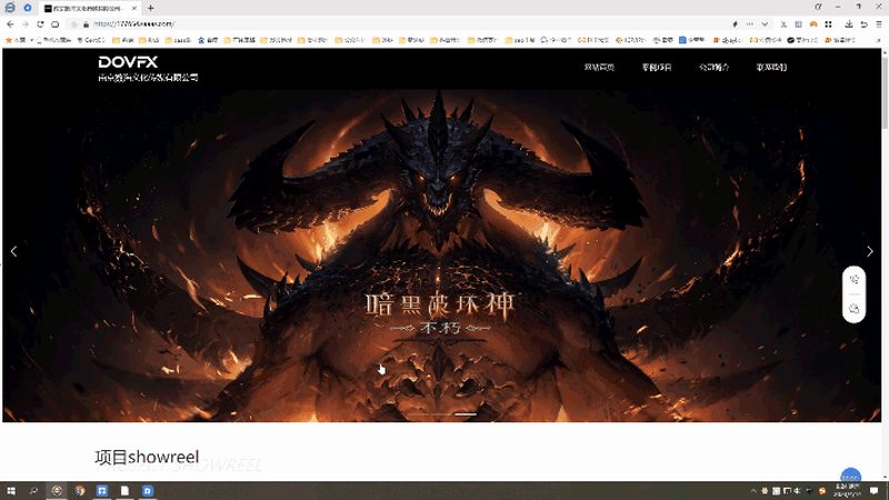 行业现状：公关传播的多元化与个性化