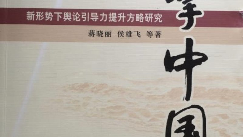 直播代运营全案与单场代播：价格差异背后的逻辑