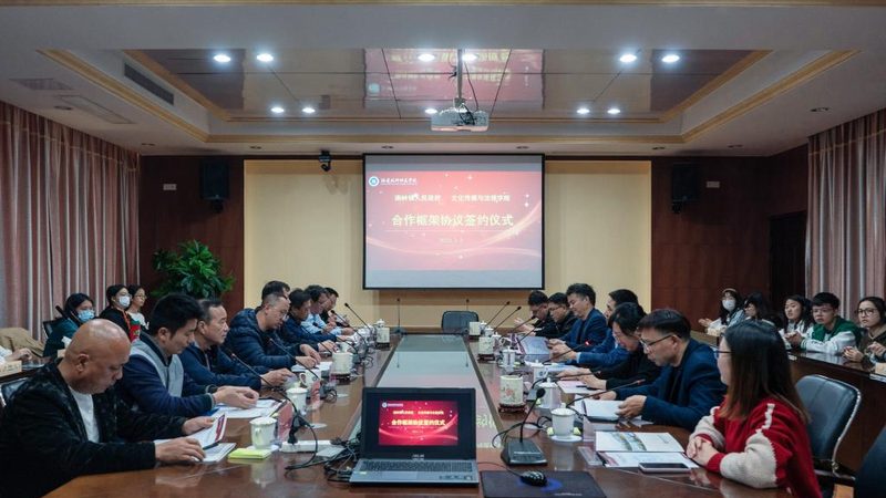 广州品牌策划加盟代理条件
