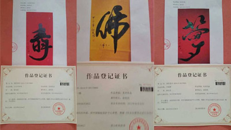 短视频代运营怎么选公司