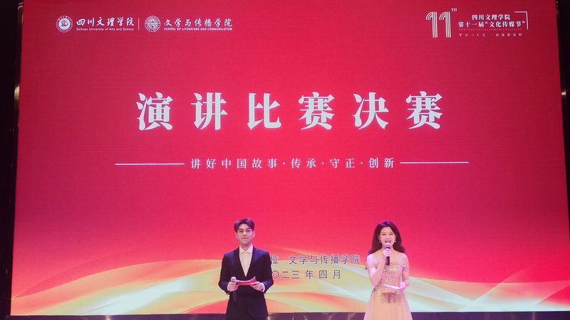 企业宣传片拍摄器材如何选？关键在于这几点**