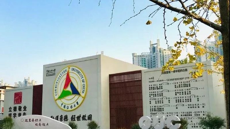 TVC广告片群演招募：揭秘幕后那些事儿