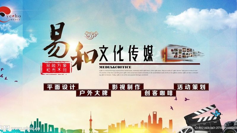 纪录片拍摄镜头金属材质推荐：揭秘高品质拍摄背后的秘密