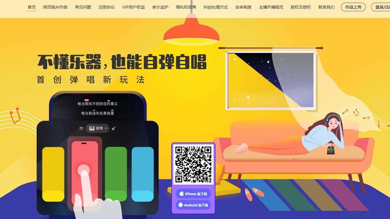 杭州宣传片拍摄代理公司怎么选